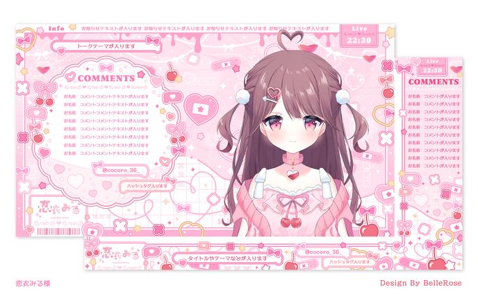 Overlay Design / 恋衣みる