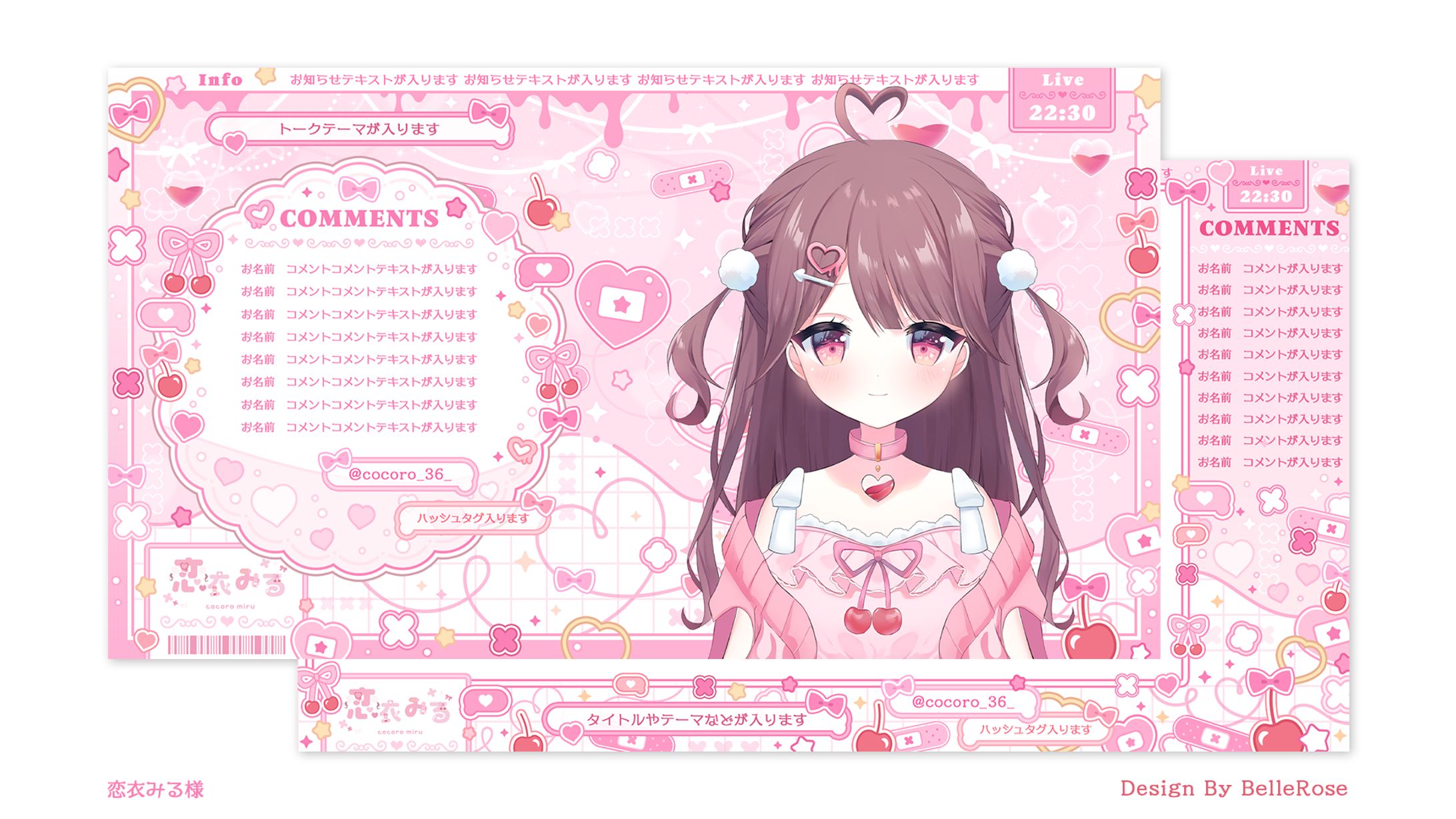 Overlay Design / 恋衣みる-1