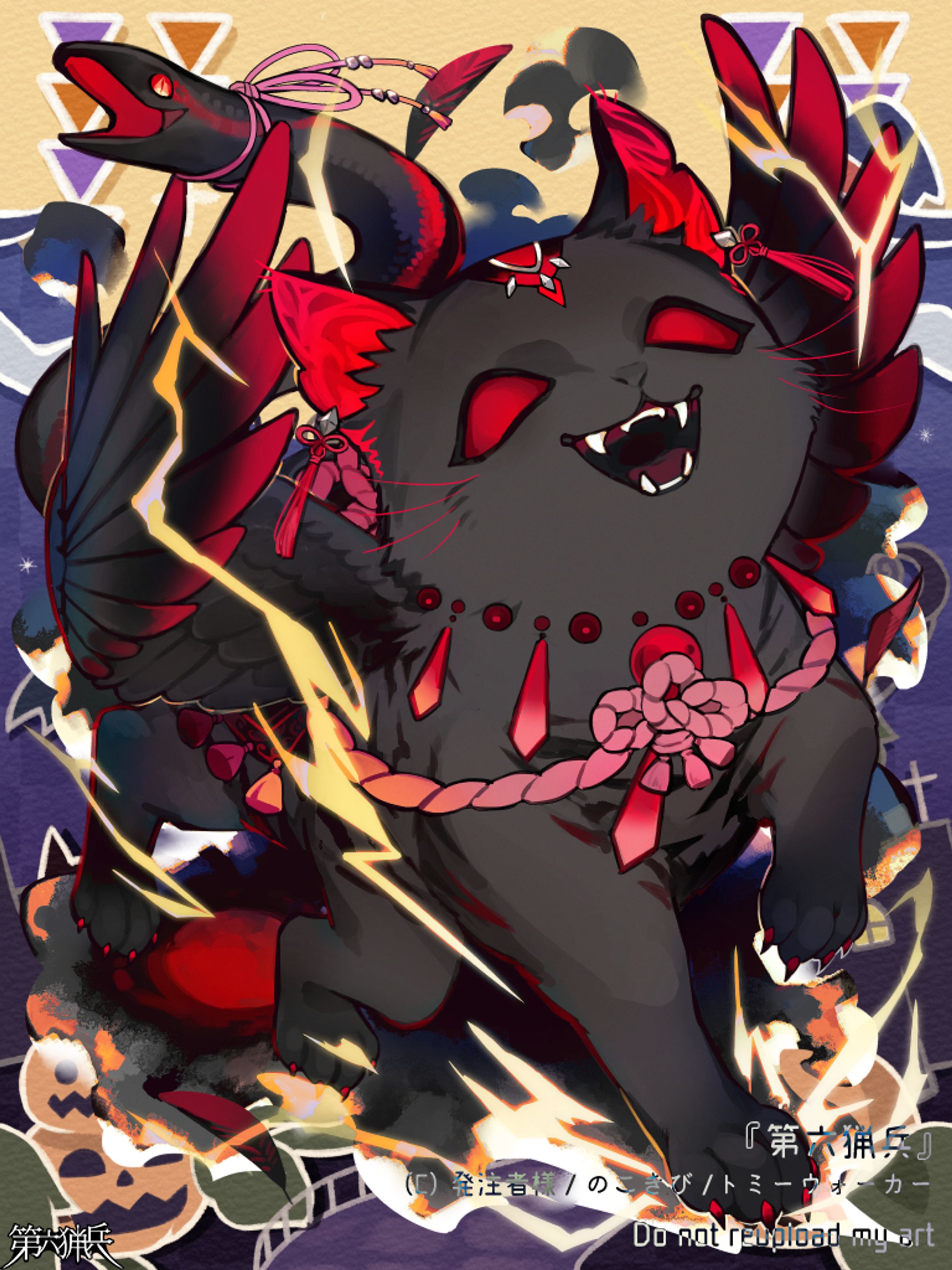 【ＰＢＷ／第六猟兵】南瓜行列SDイラスト2025-1