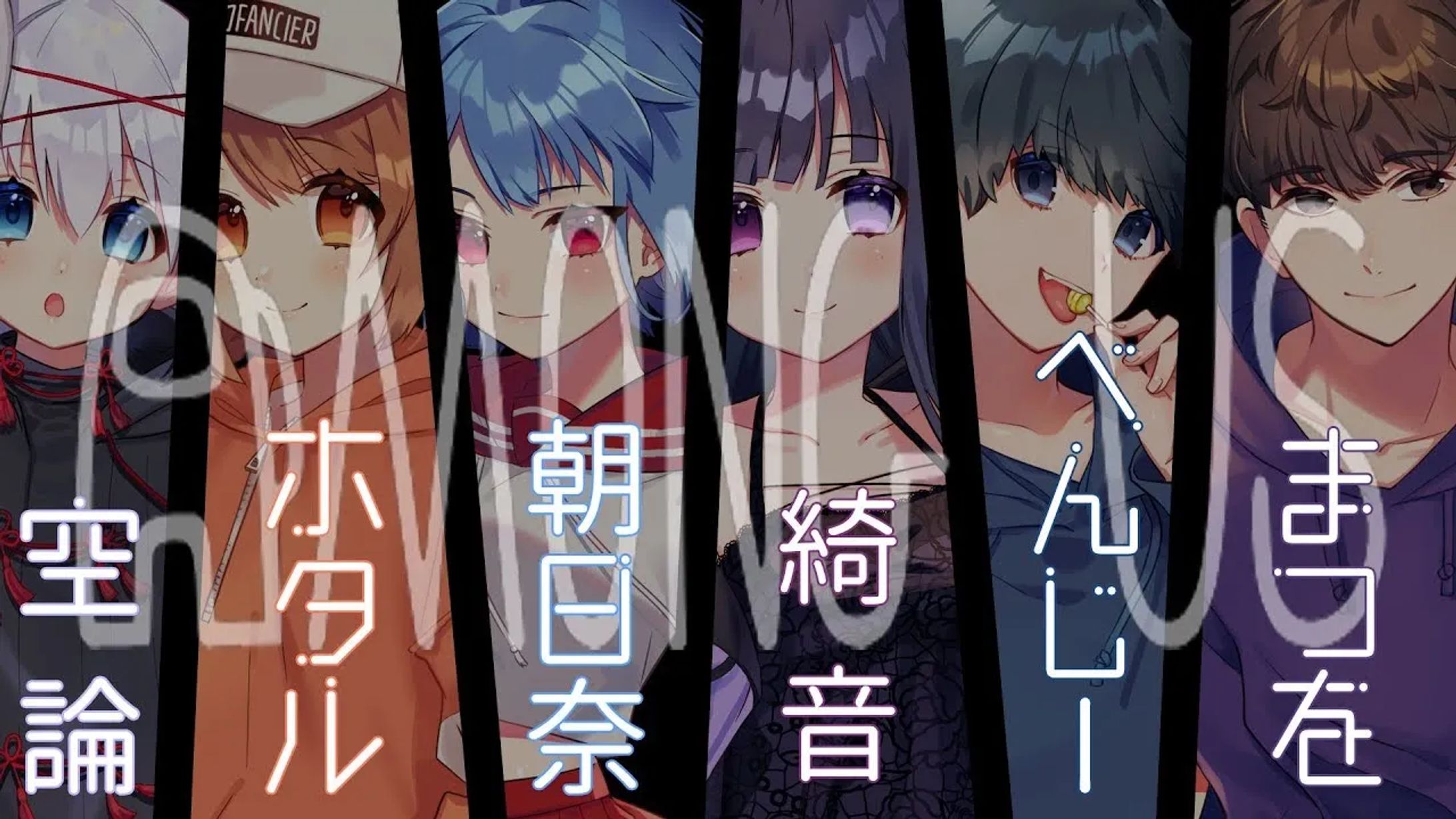 ゲーム実況サムネイル-1