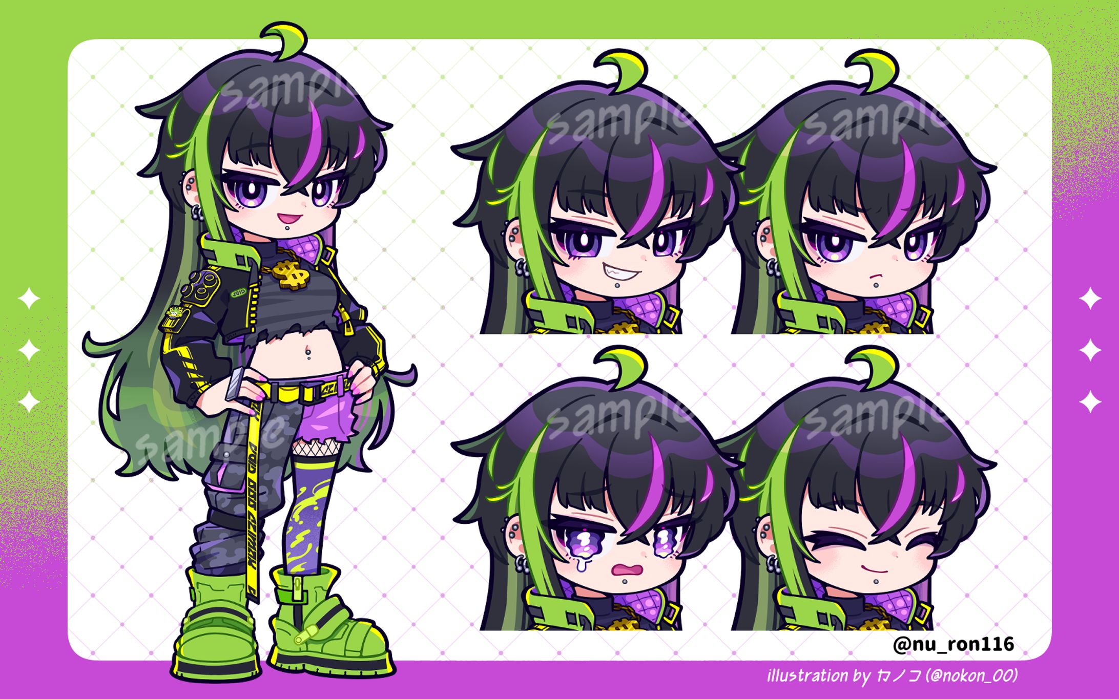 【works】縫龍(ぬーろん)様サイバーパンク衣装デフォルメイラスト-1