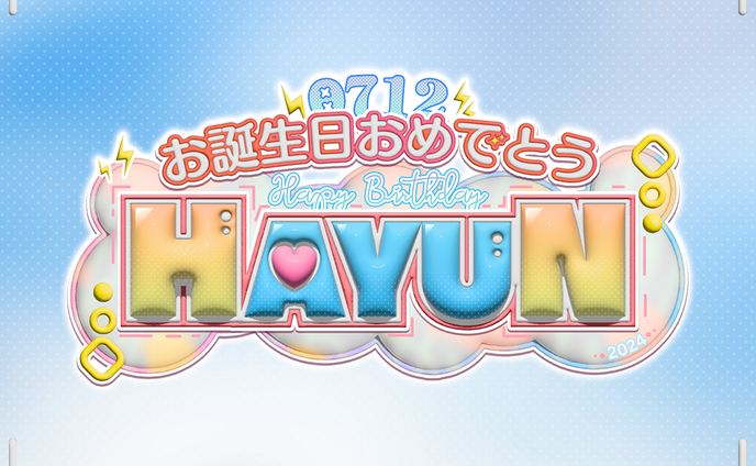 V-tuber関係作品