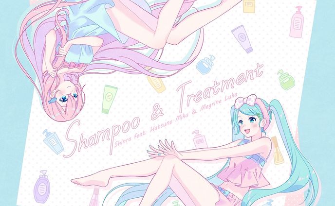 【アルバム】Shampoo＆Treatment