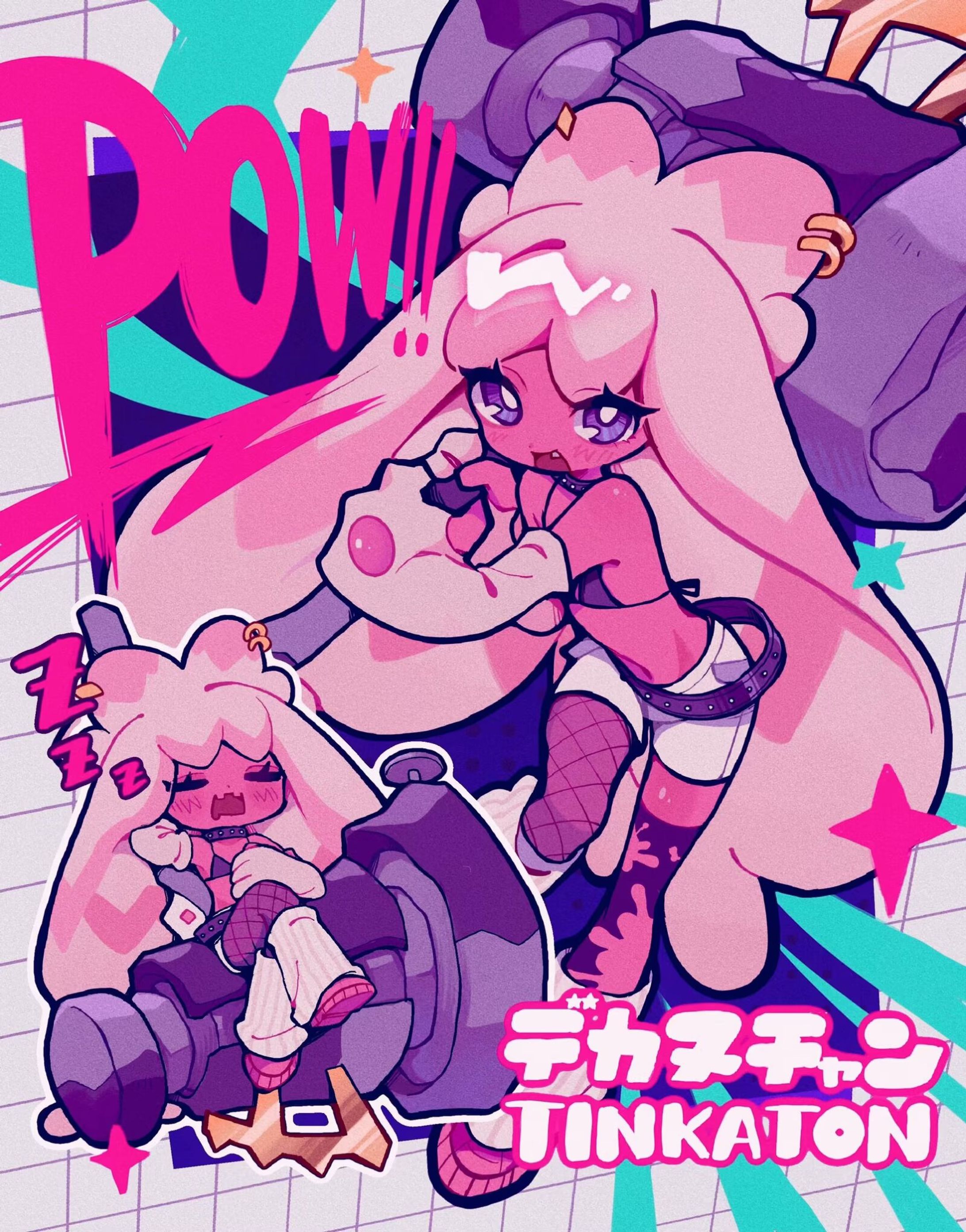 ポケモン擬人化_デカヌチャン-1