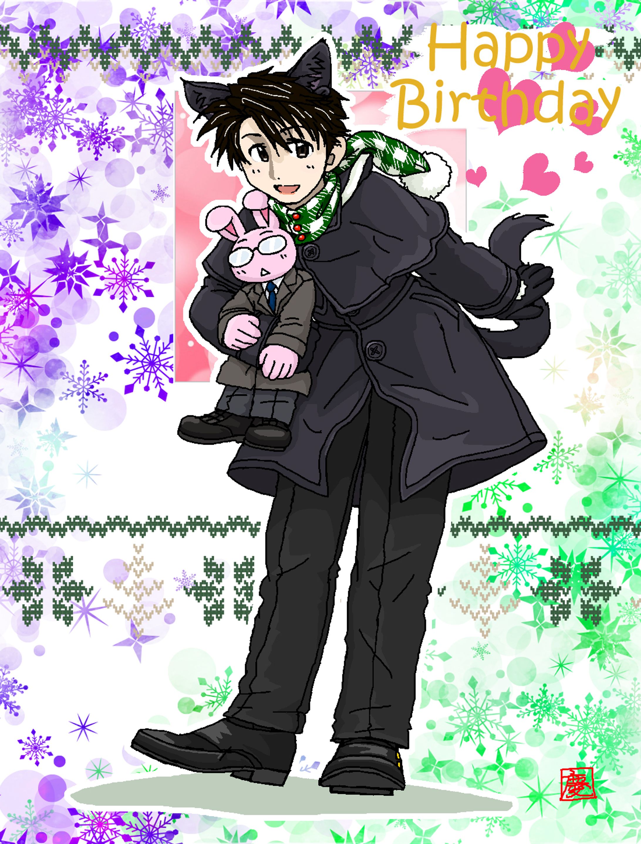 2023年HappyBirthday-1