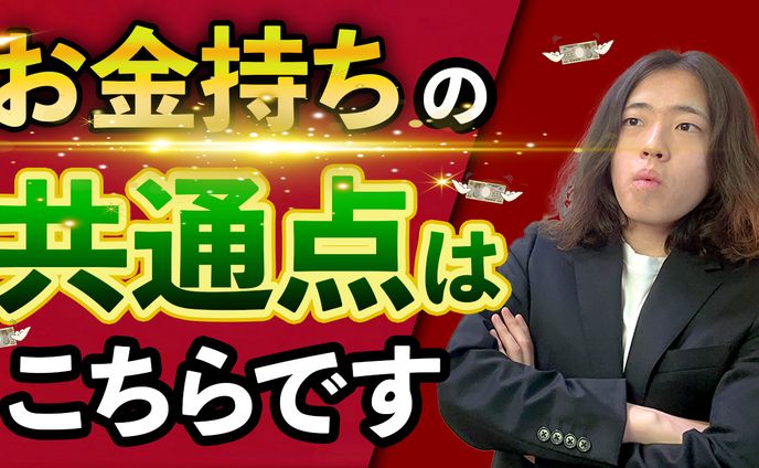 サムネイル３
