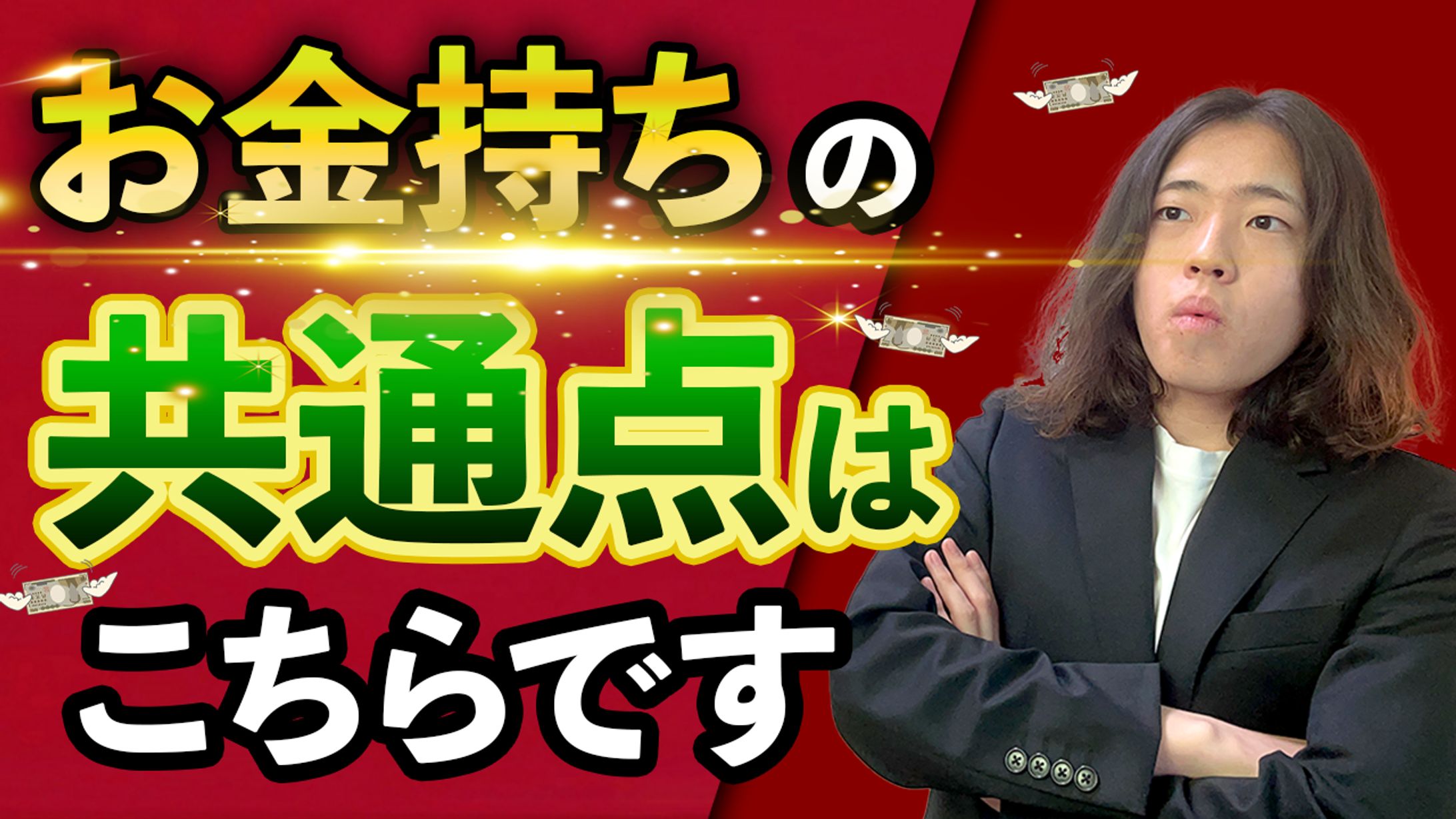 サムネイル３-1