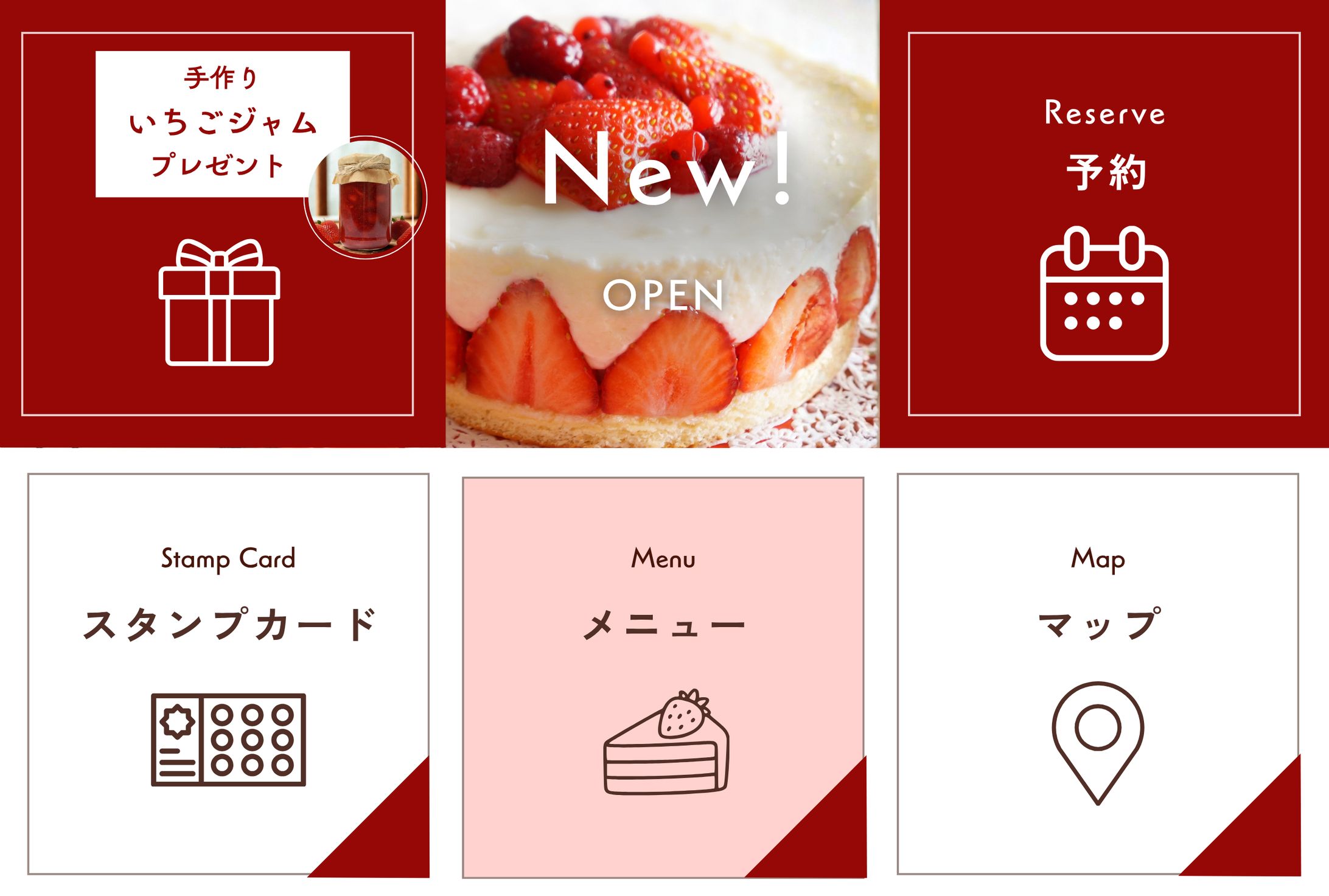 ポートフォリオ用LINEリッチメニュー-1
