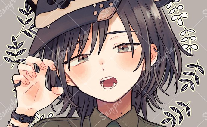 ご依頼品