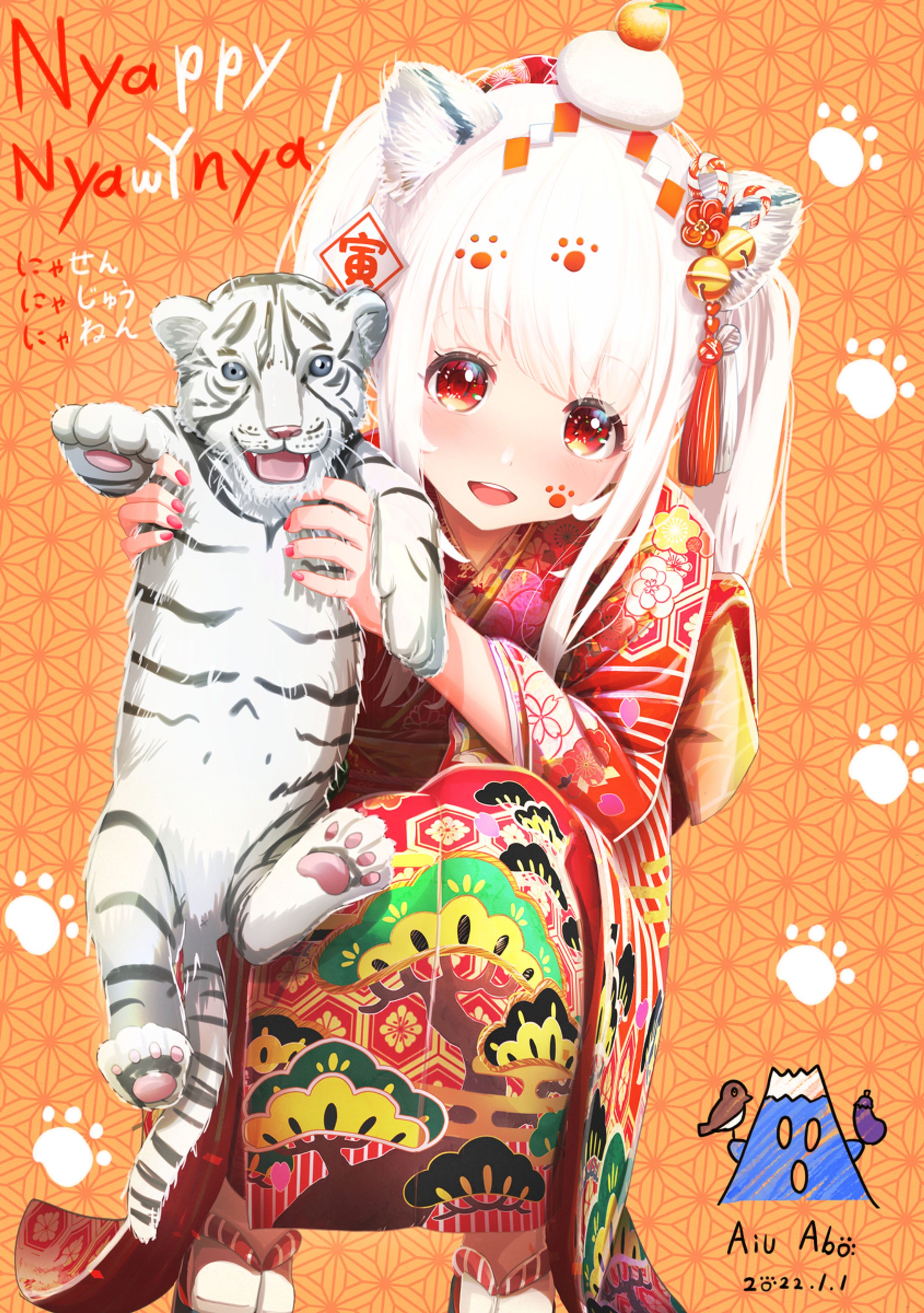 季節イラスト25枚-1
