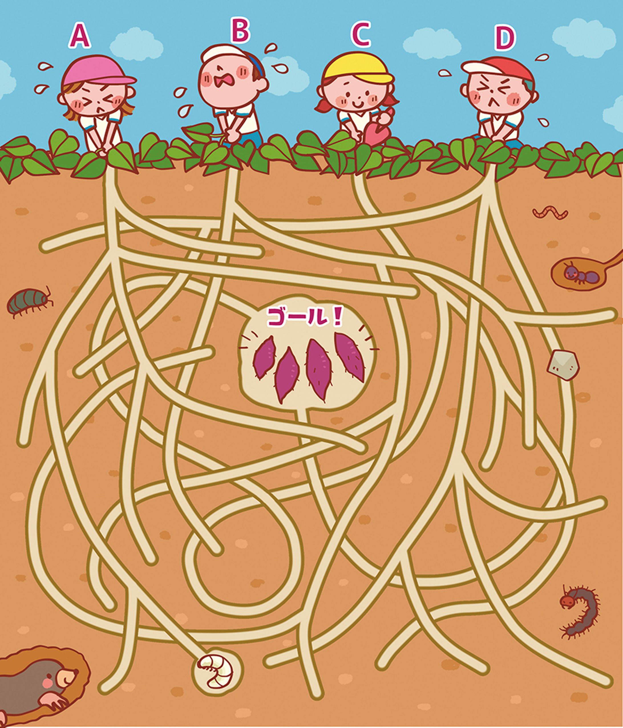 お芋掘り迷路-1