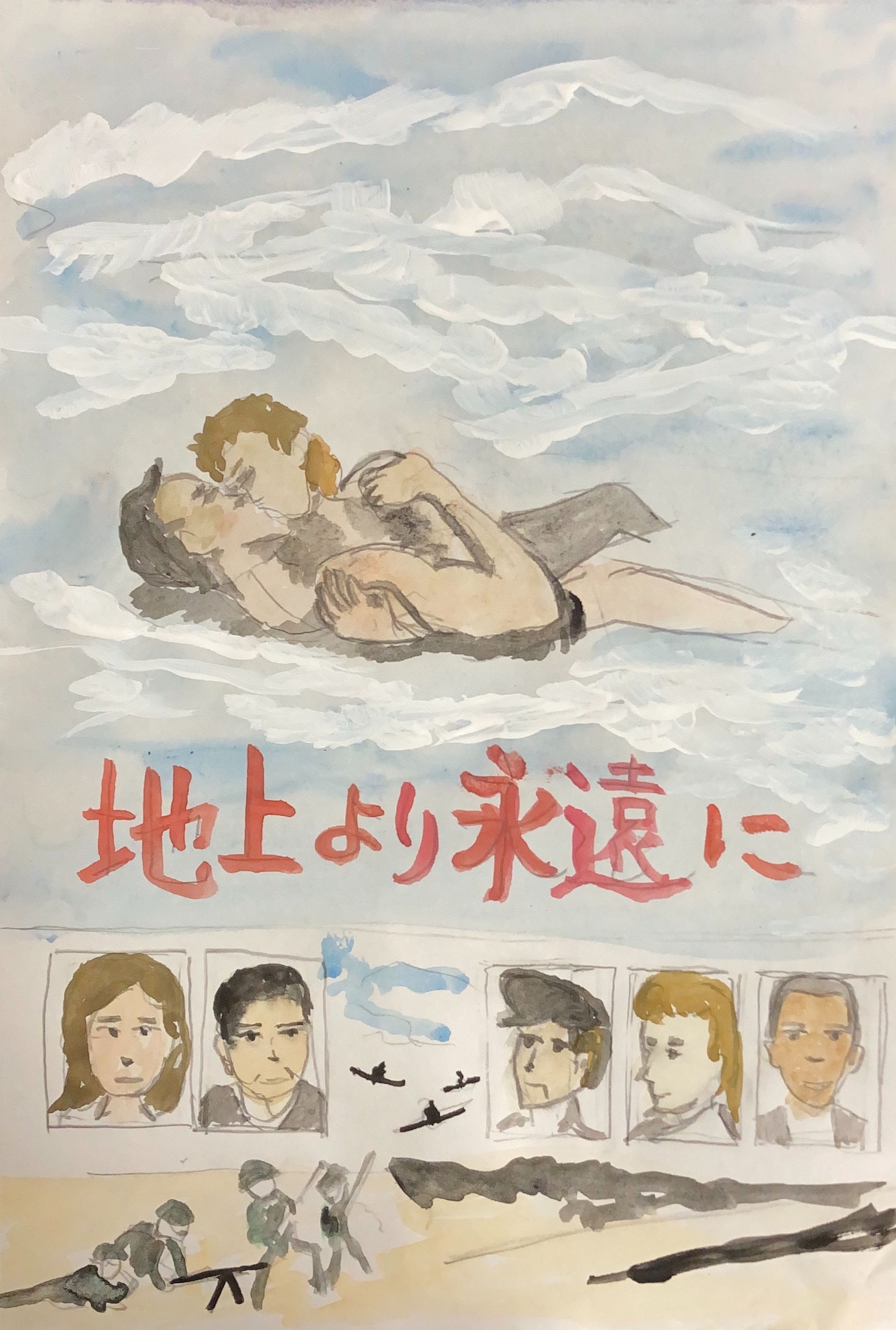 2025年12月17日-1