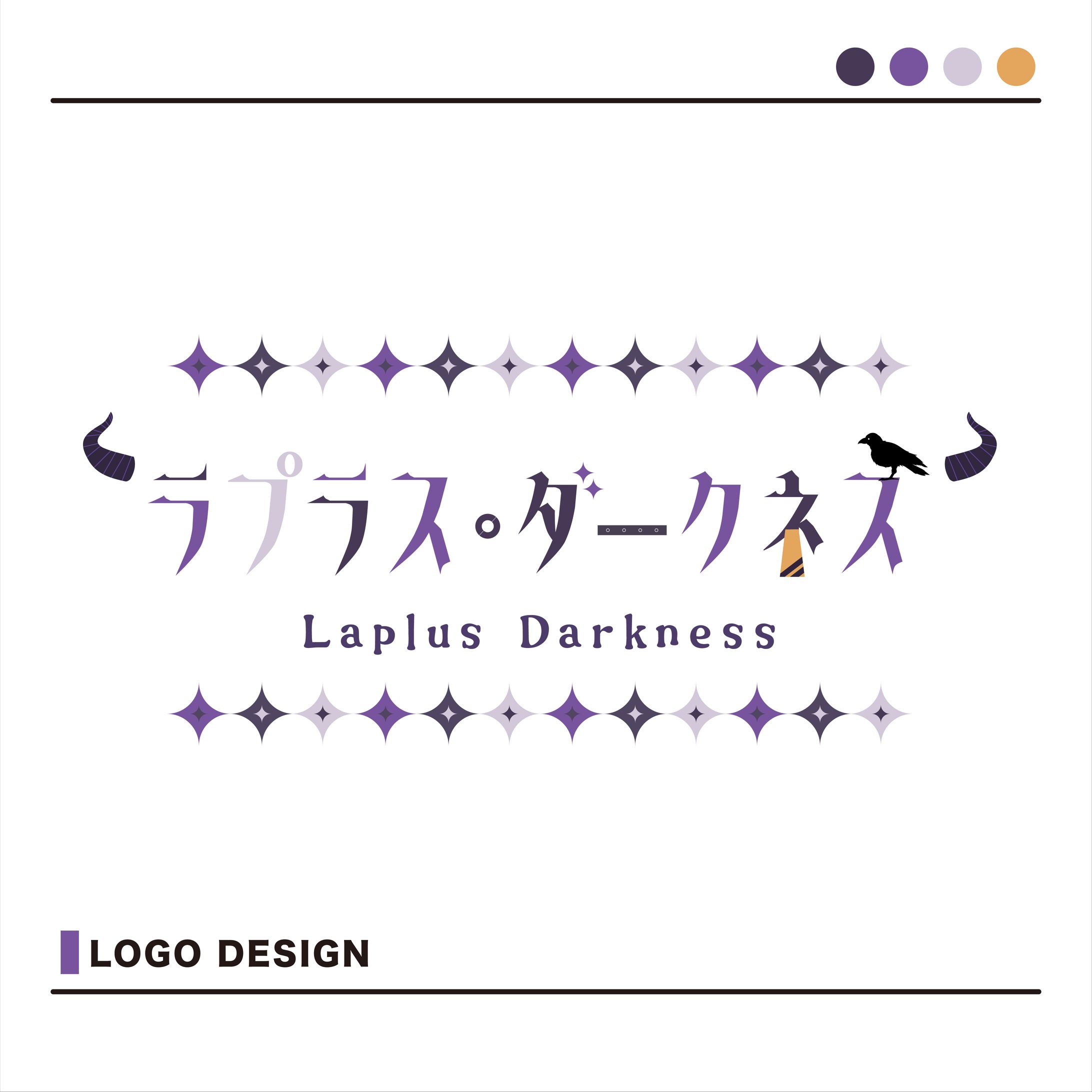 FA ｜『ラプラス・ダークネス』様-1