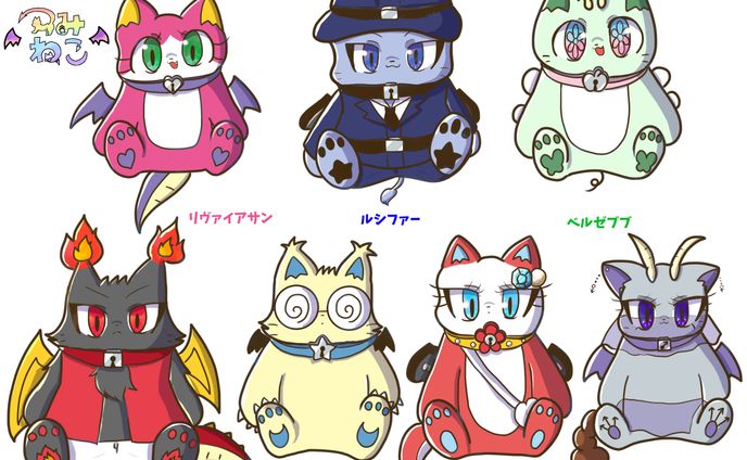 つみねこ
