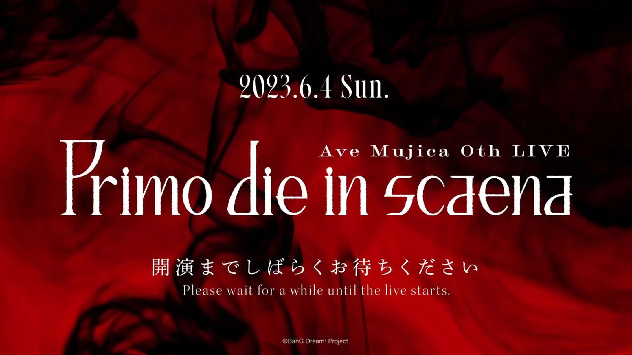 Ave Mujica 0th LIVE「Primo die in scaena」-1