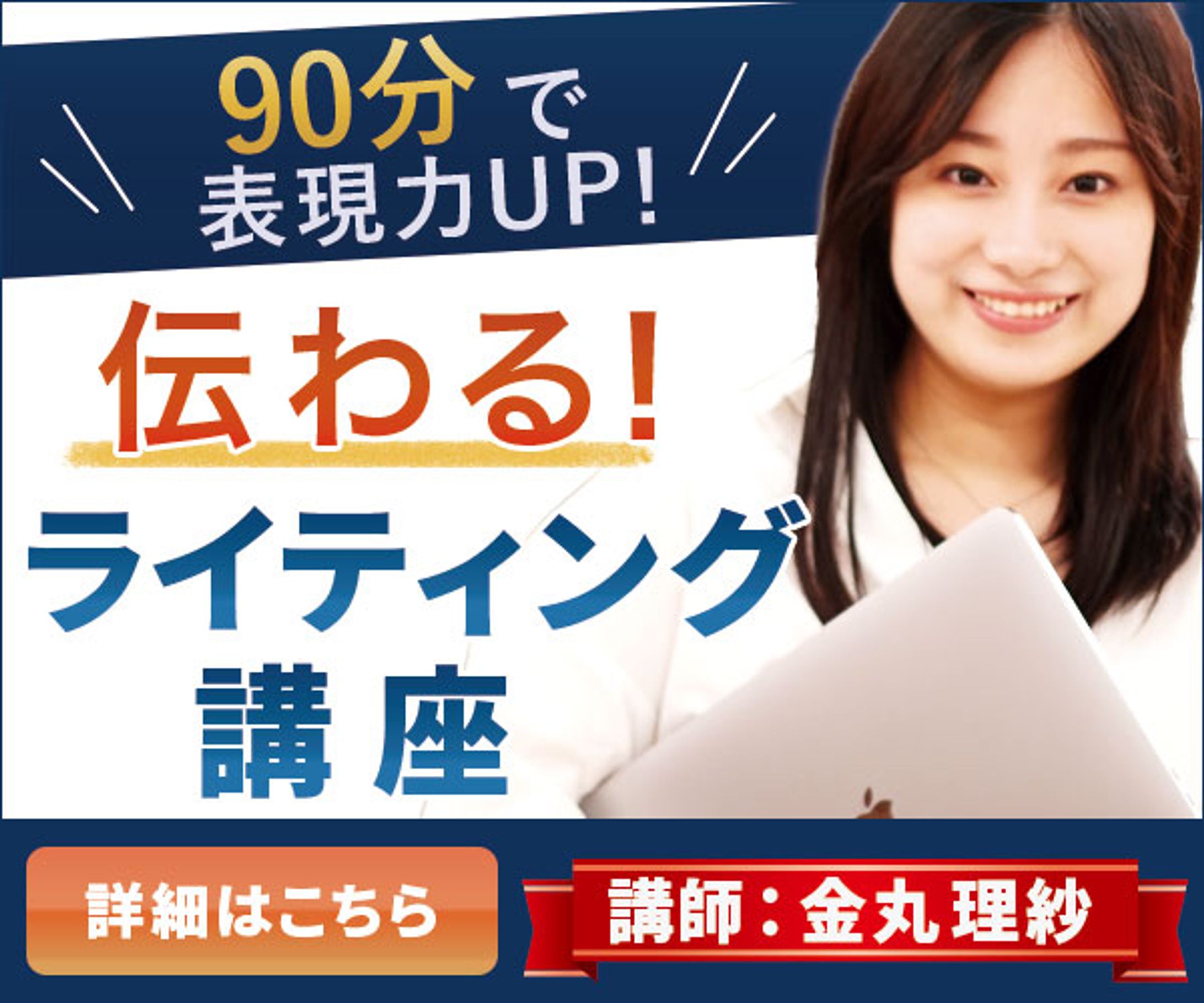 名称未設定 1-1