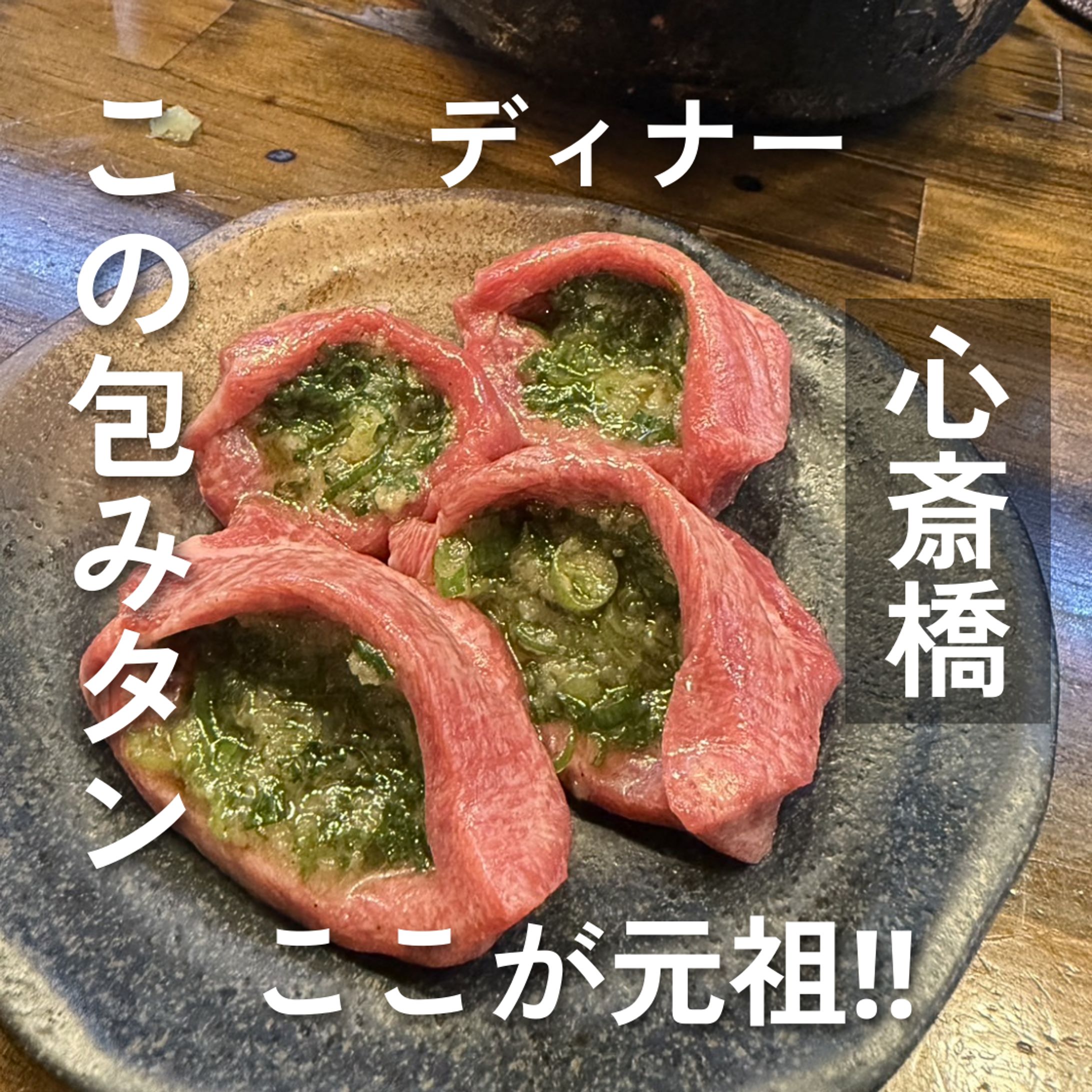 インスタ投稿-1