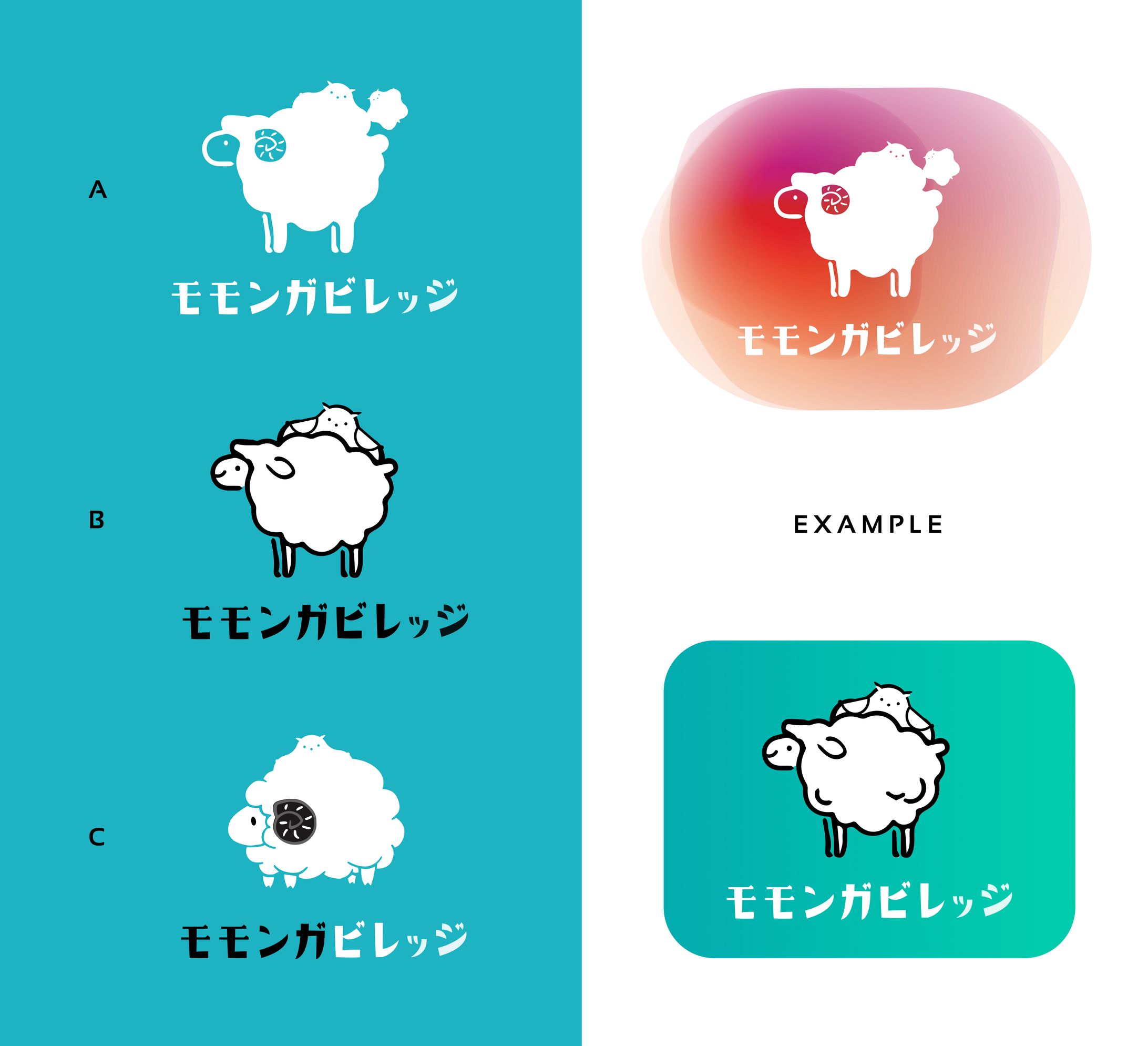 Logo idea-1