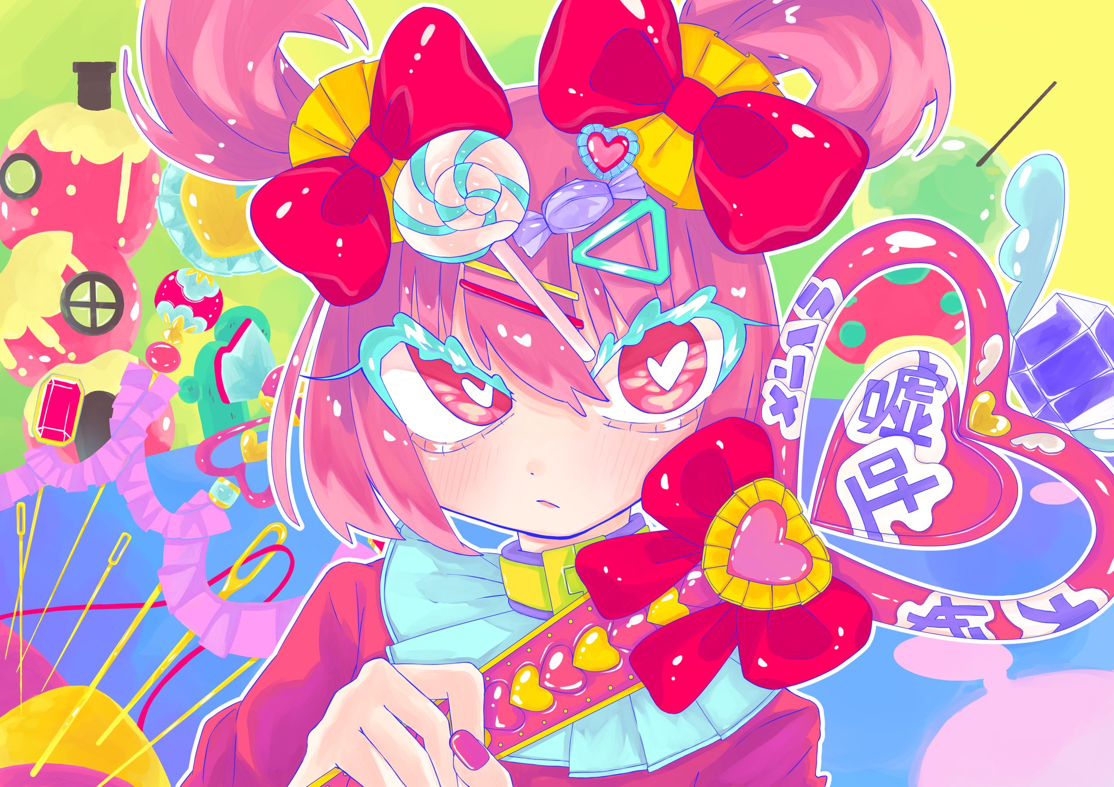 自分すら守れねぇのに-1