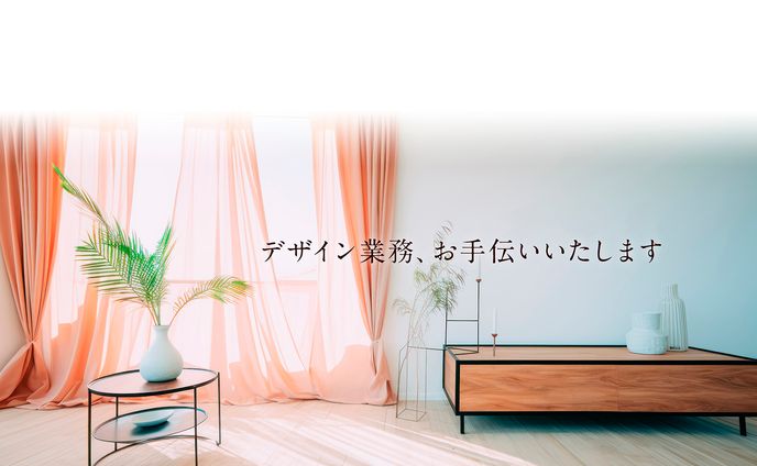 看板デザイン、mvお手伝い