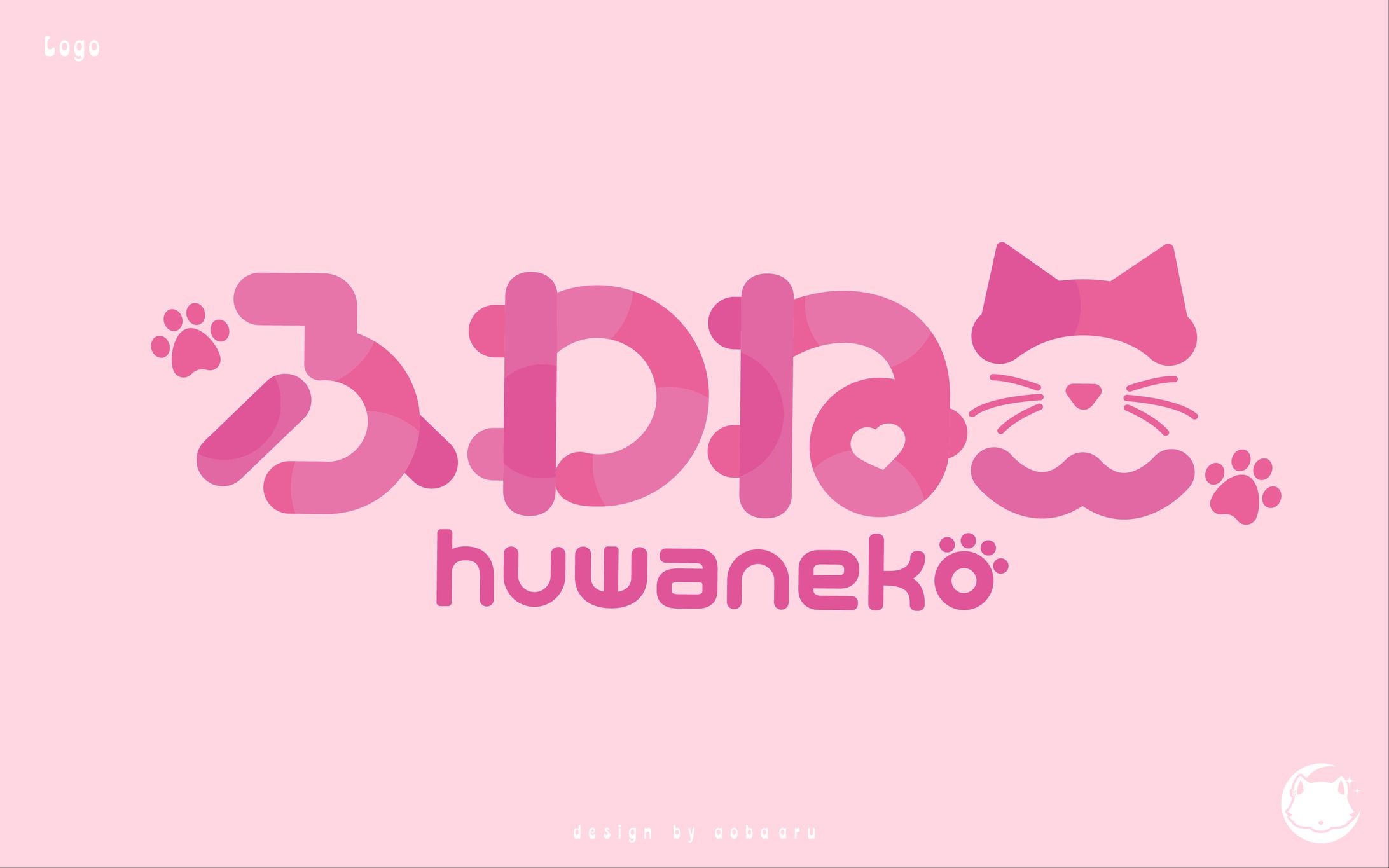 ふわねこ｜NAME LOGO-1