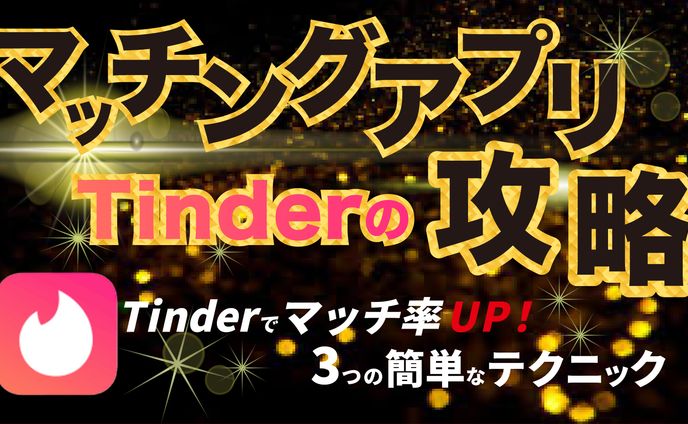 ヘッダー、youtubeサムネイル