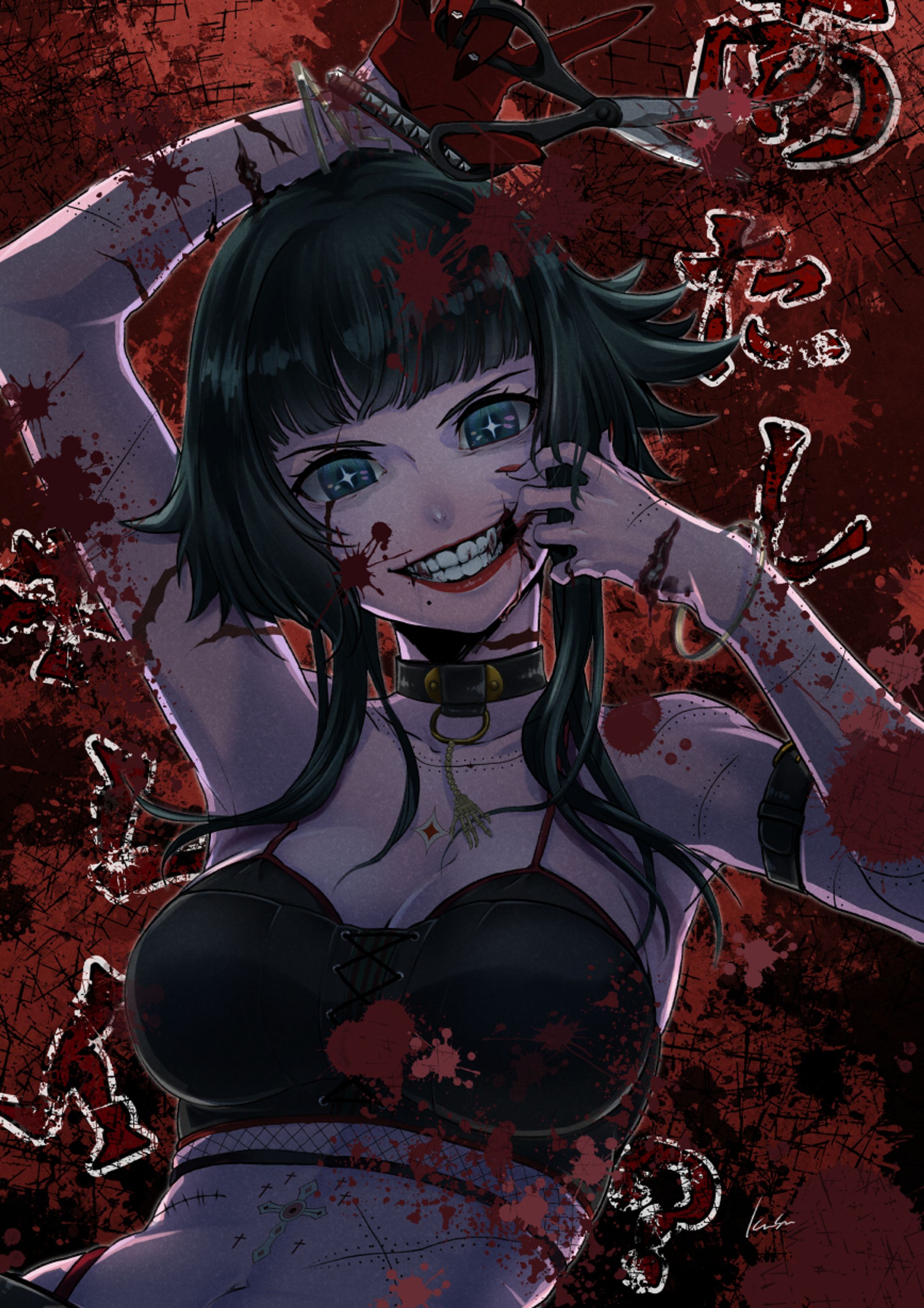 人生つみこ-1