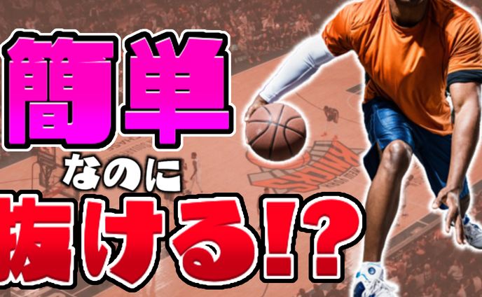 スポーツ(架空)