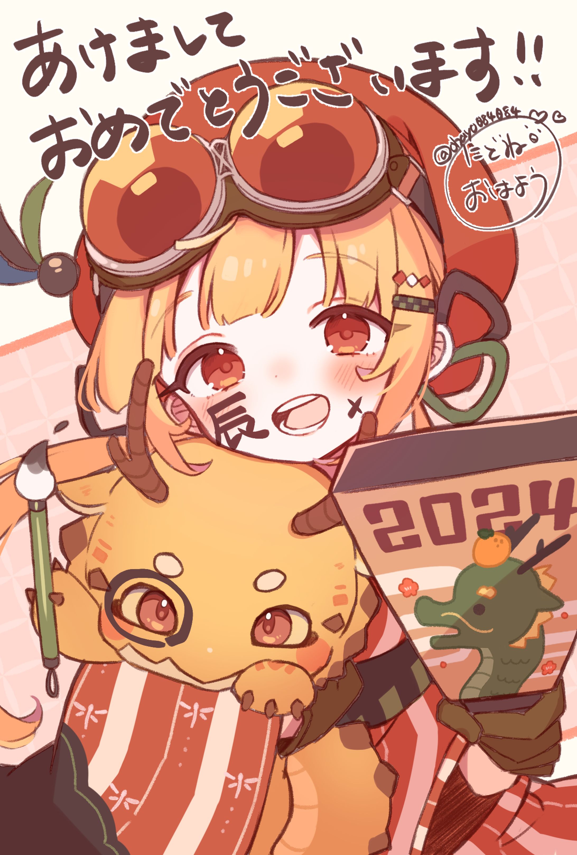 創作絵　2024年年賀状-1