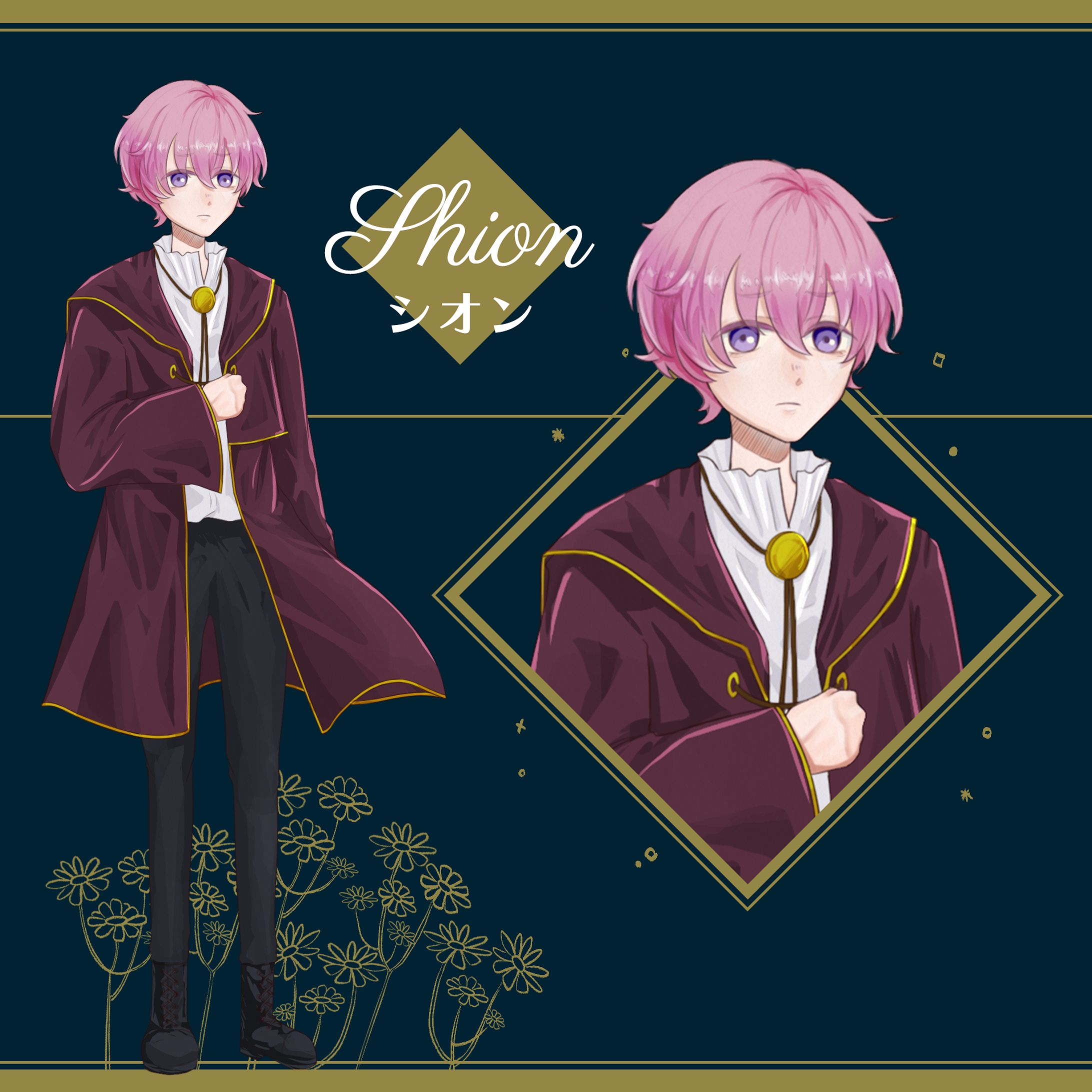 双子のキャラクターのアート作品 右が兄 左が弟」異なるタッチがあわさった唯一無二の世界 双子