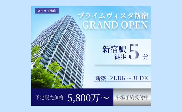 webデザイナー、video