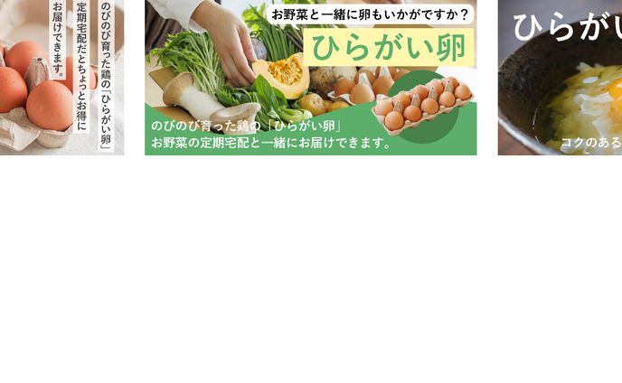 バナーデザイン