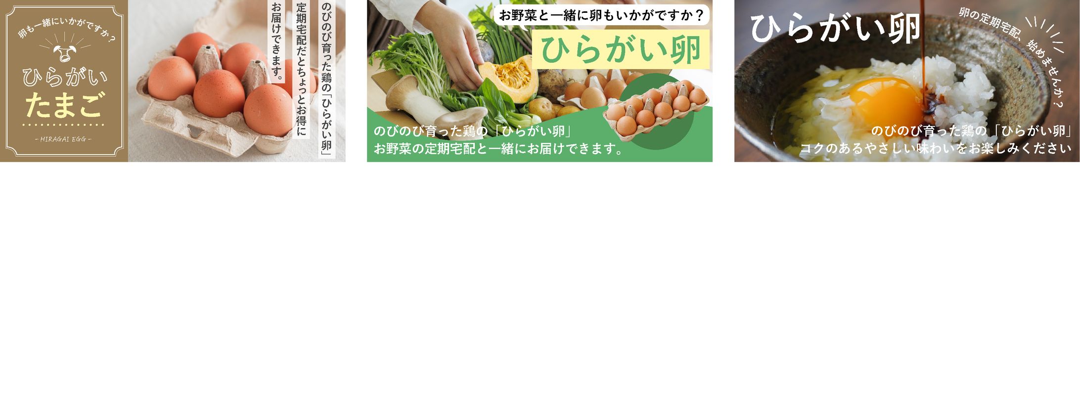 バナーデザイン-1