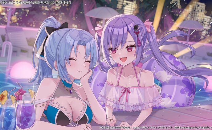 株式会社WFS様　「アサルトリリィ Last Bullet」『クリエイターズコラボ-お互いの色で-』クリエイターズコラボイラスト