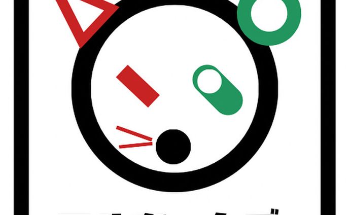 マルちゃんズ。ロゴ