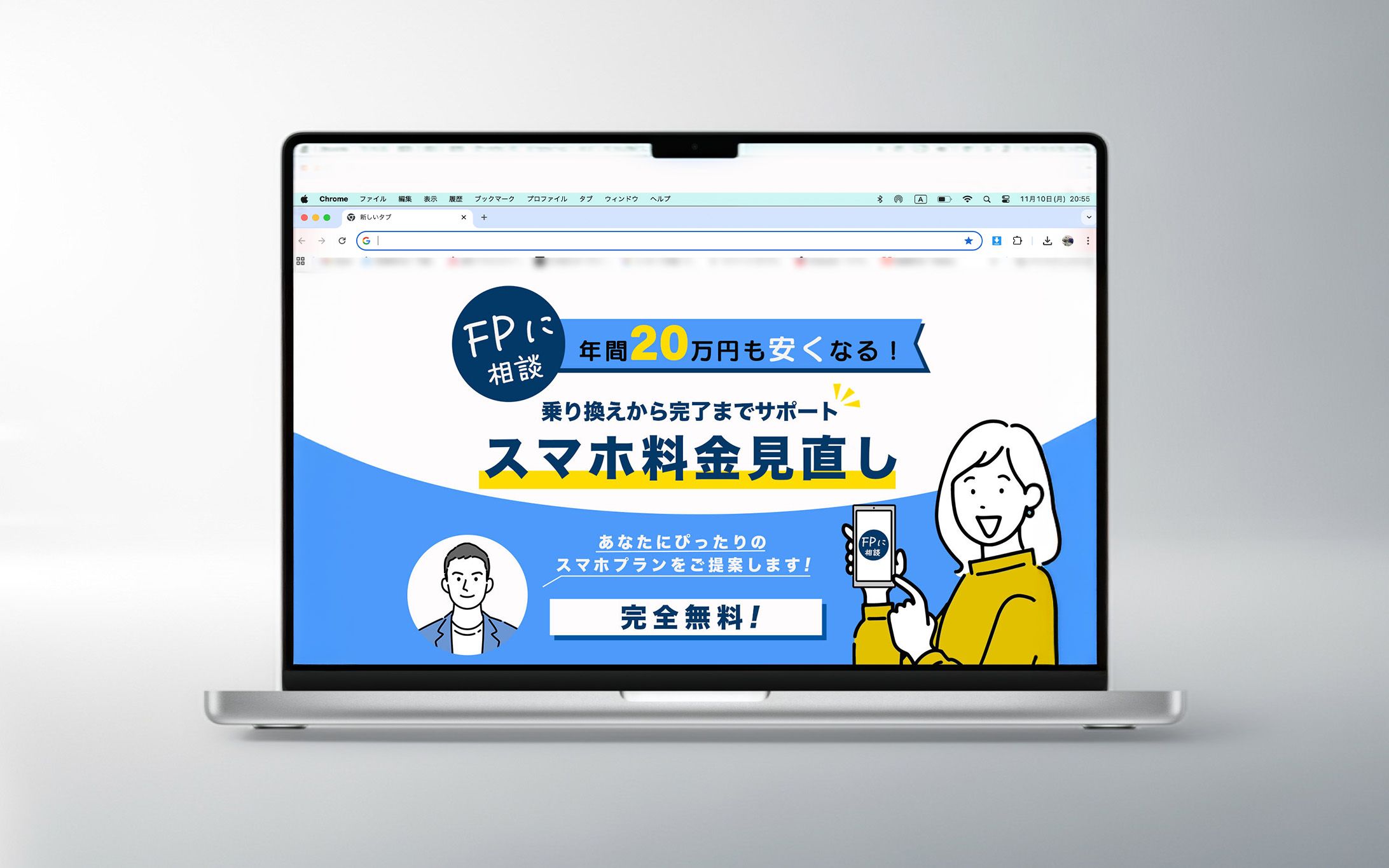 LPFV　(実案件)-1