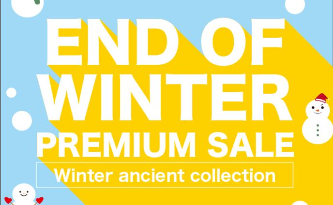 冬季セール（仮想）