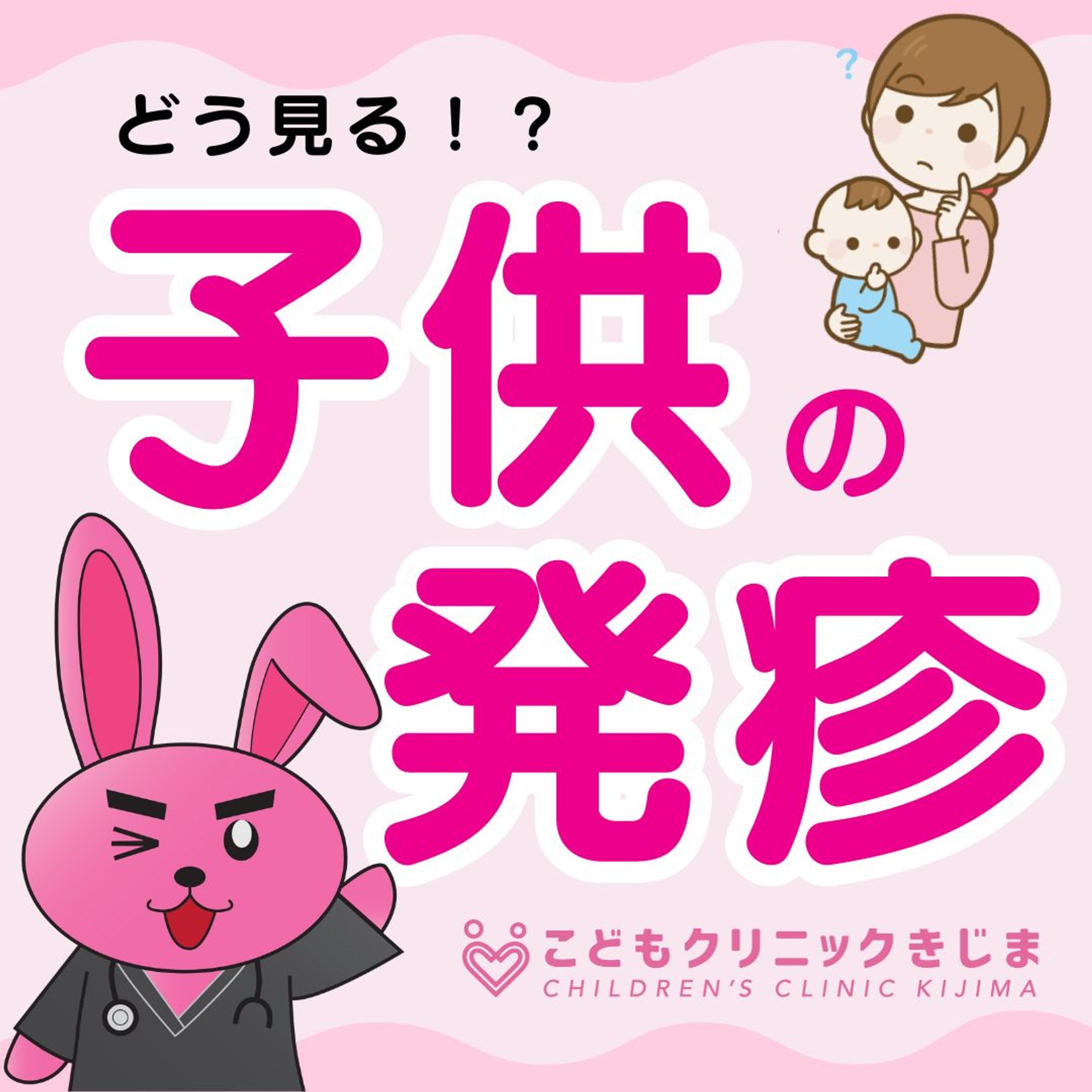 SNS投稿デザイン-1