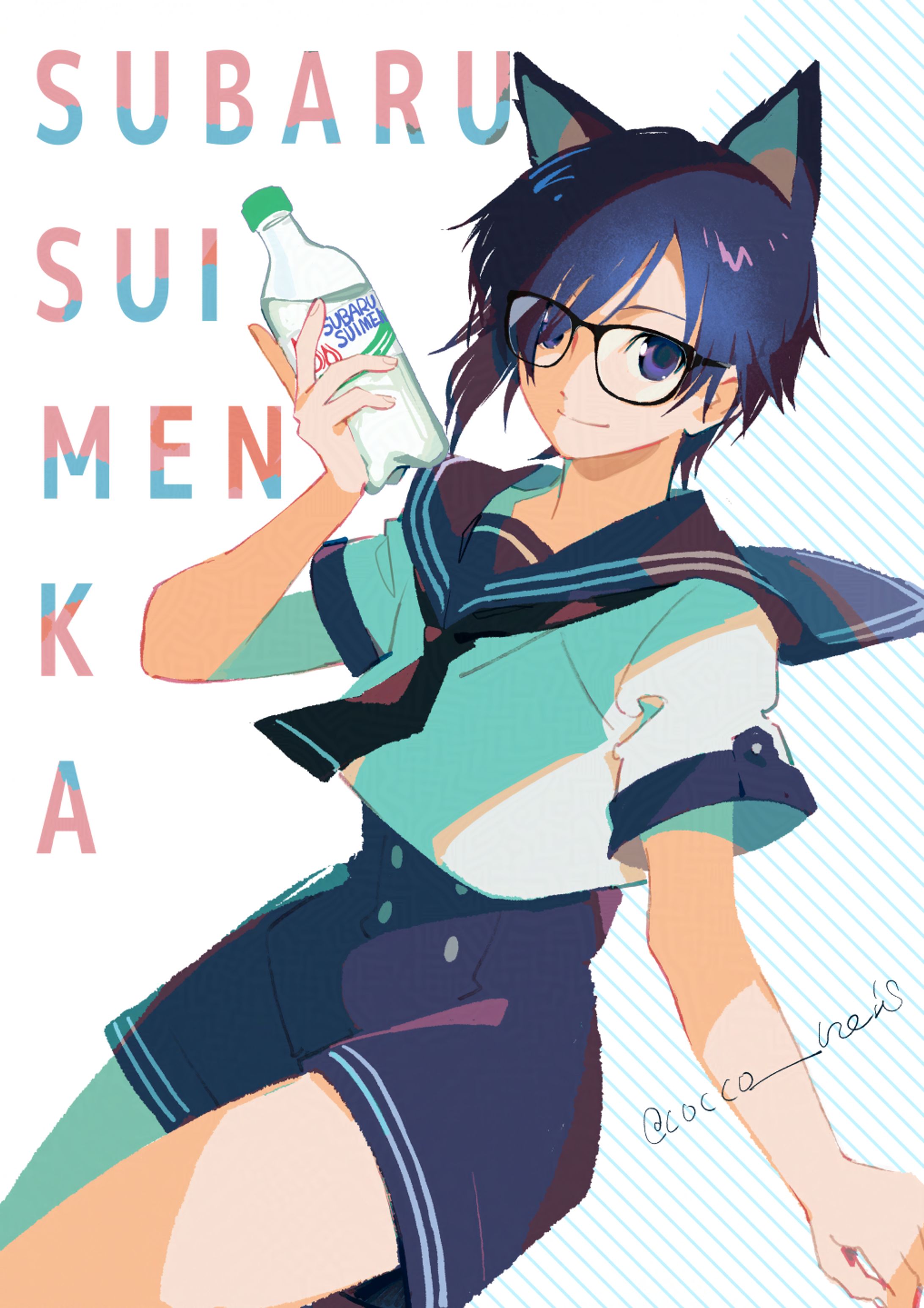 【FA】VTuber 水面下すばる-1