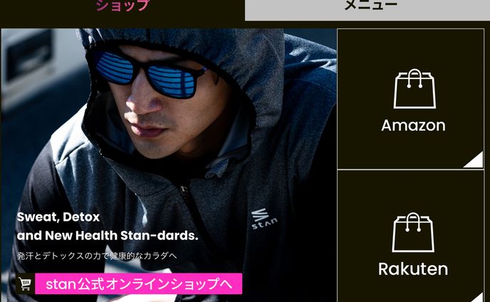 LINE リッチメニュー①②