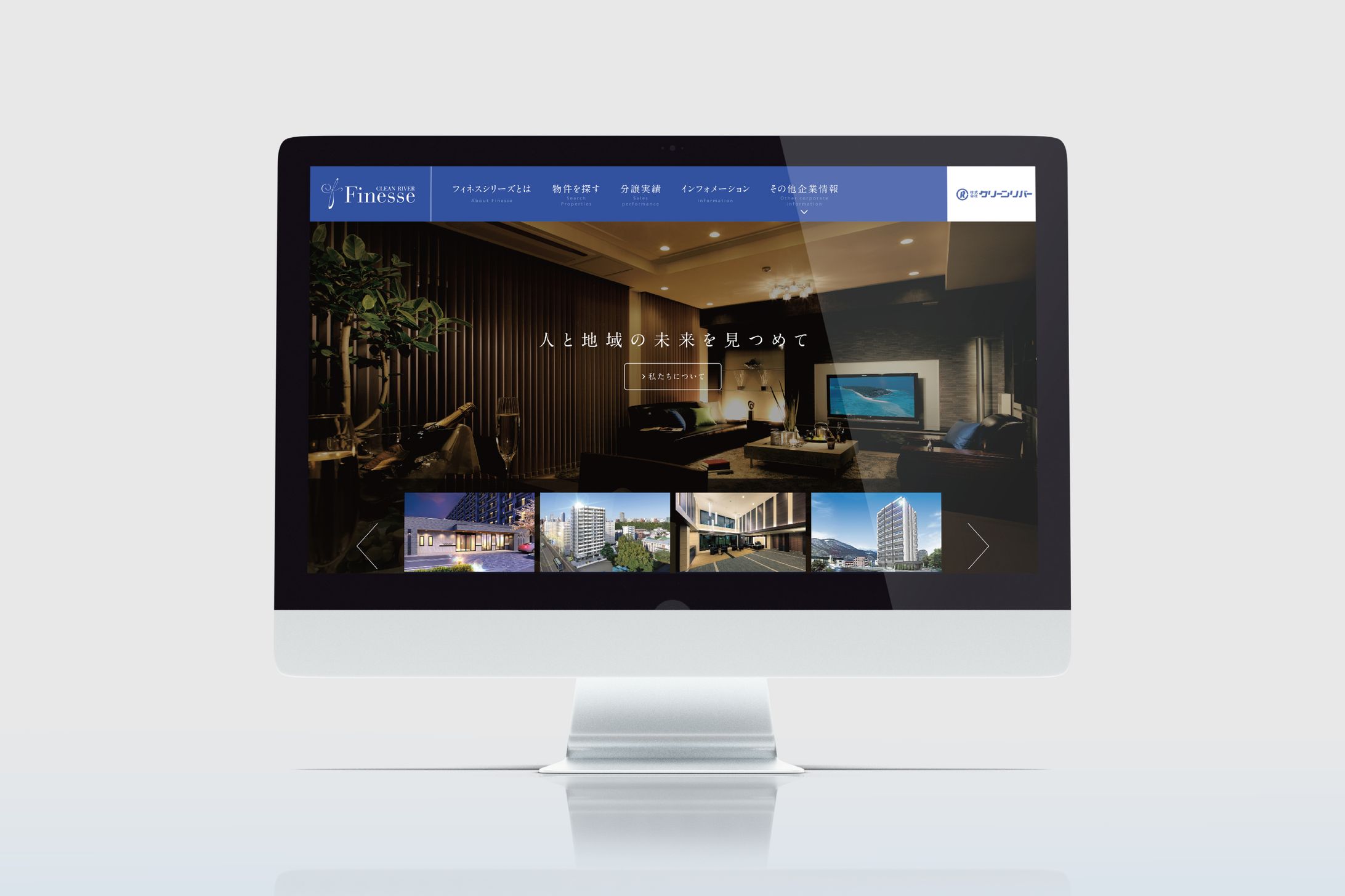 Corporate website-1