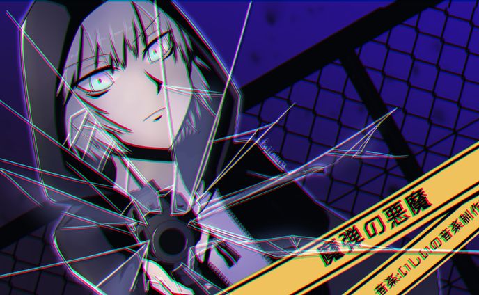 魔弾の悪魔