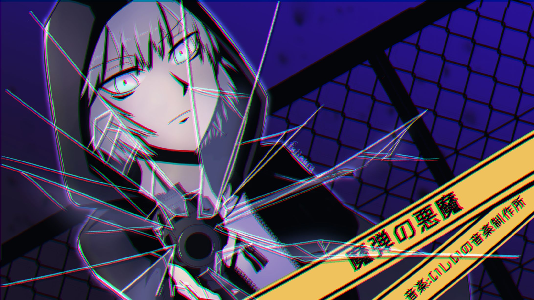 魔弾の悪魔-1