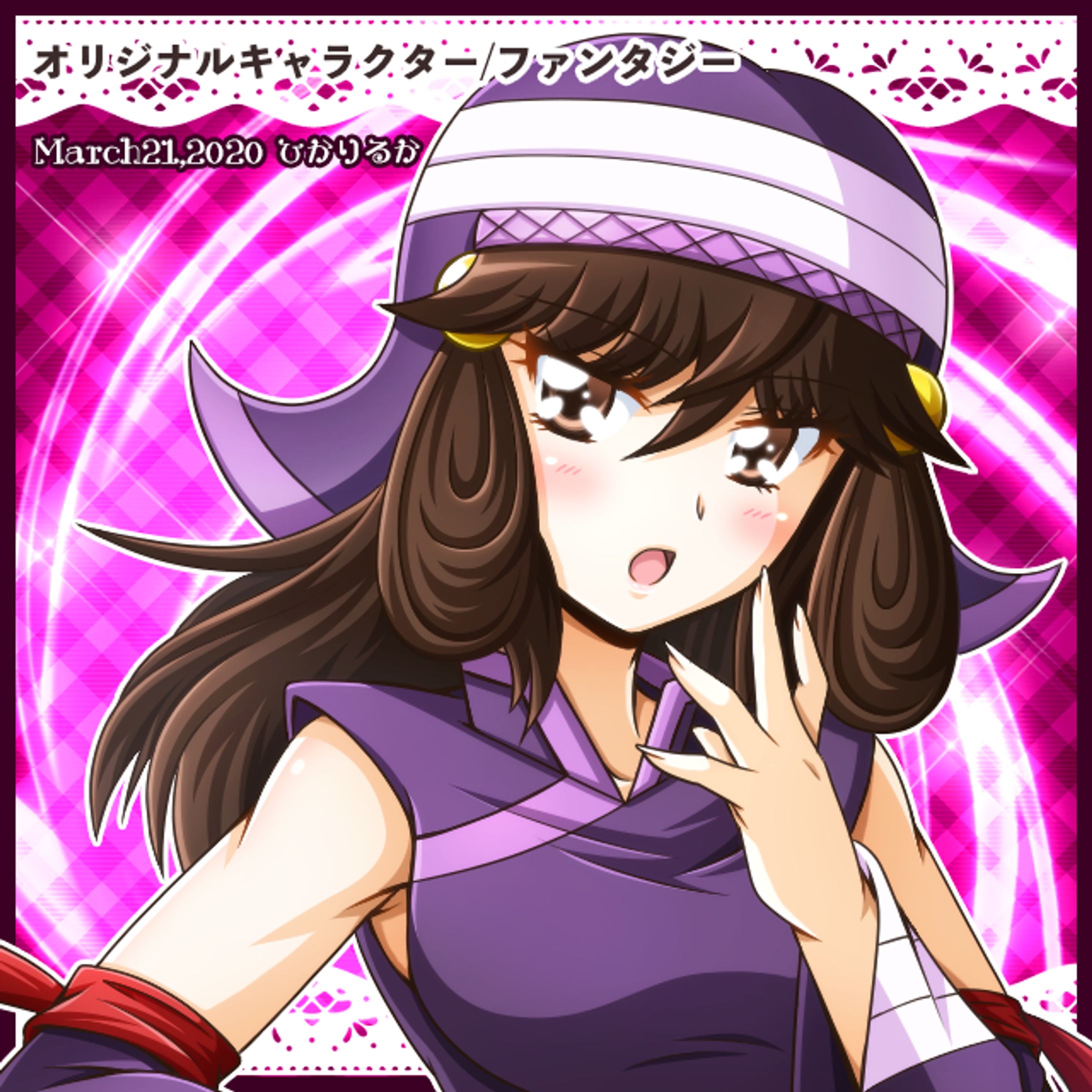 オリジナルキャラクター/ファンタジー-1