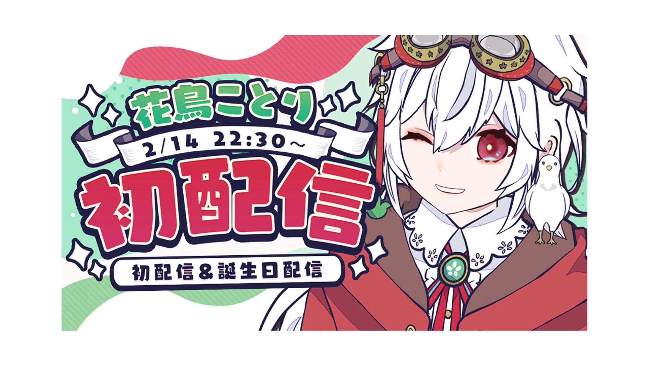 サムネイル-1