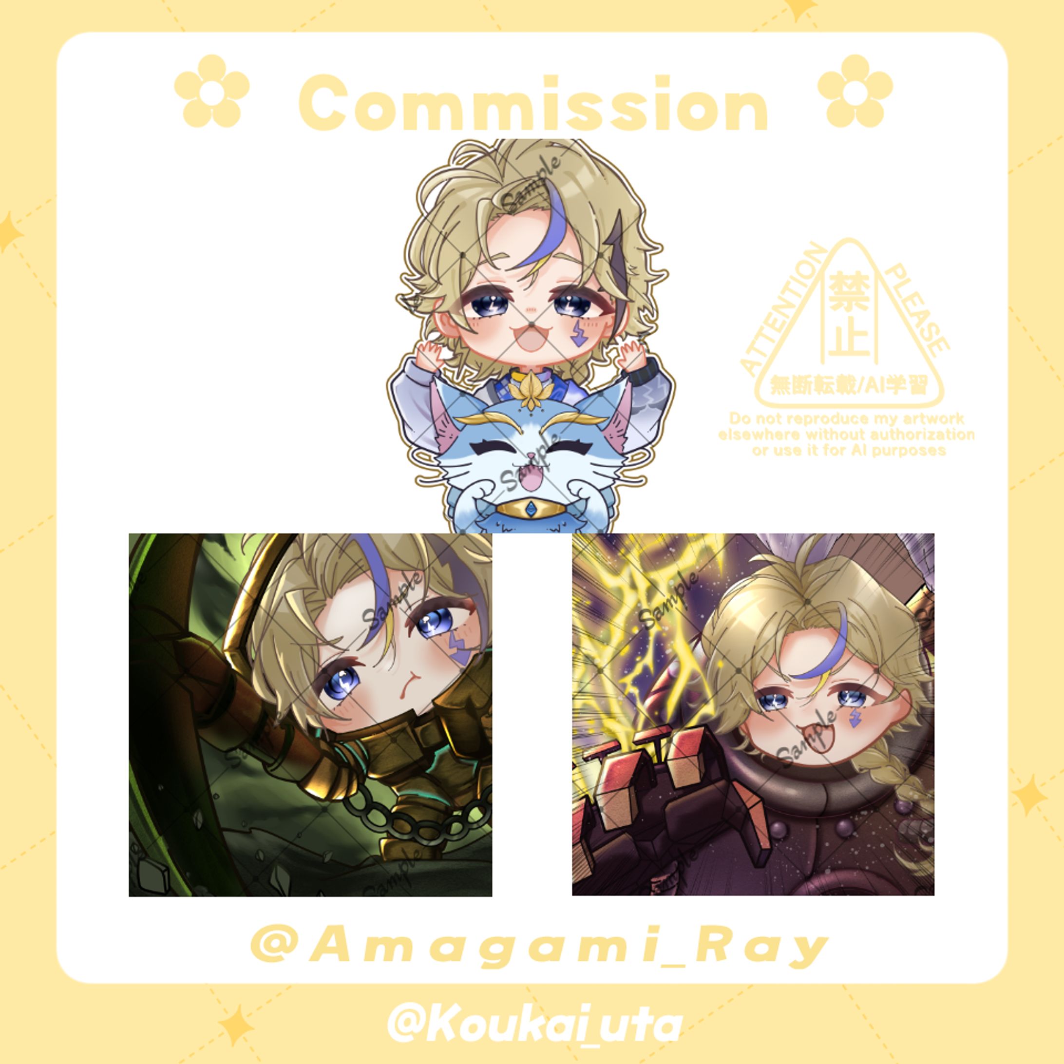 スタンプ (2025‎年‎4‎月‎17‎日)-1