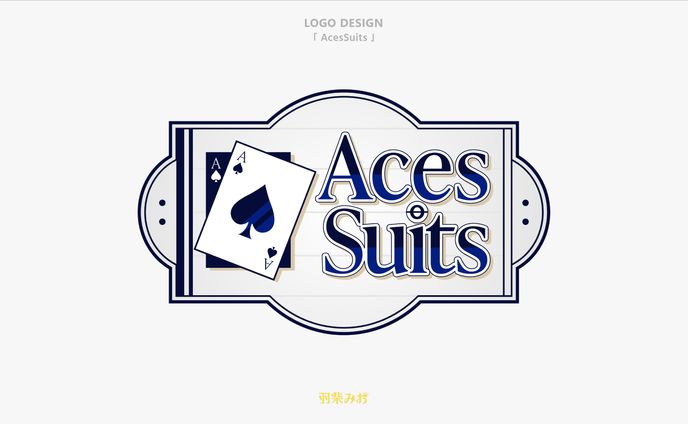 ロゴデザイン 「Aces Suits」