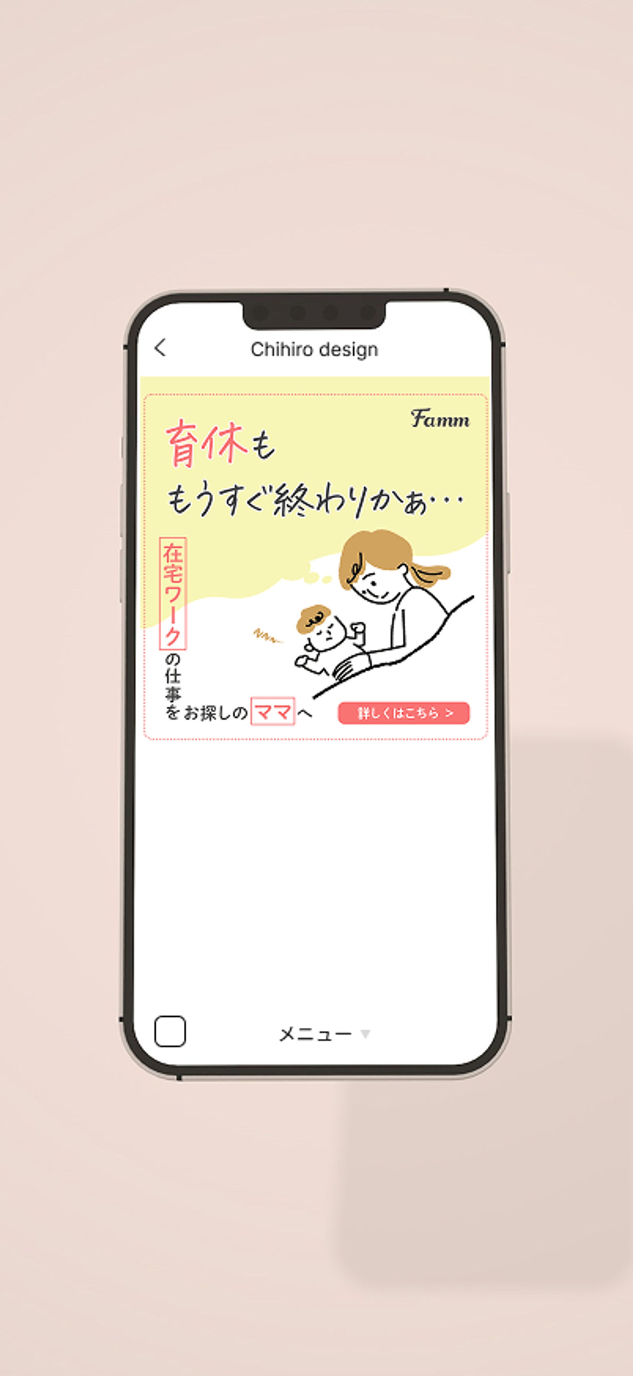 スクールバナー-1
