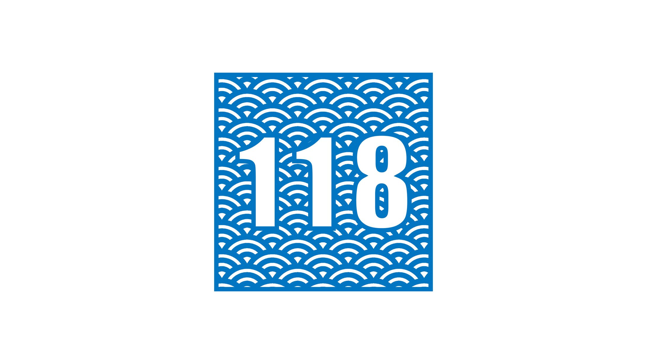 【１日１ロゴ】1/18 118番の日-1