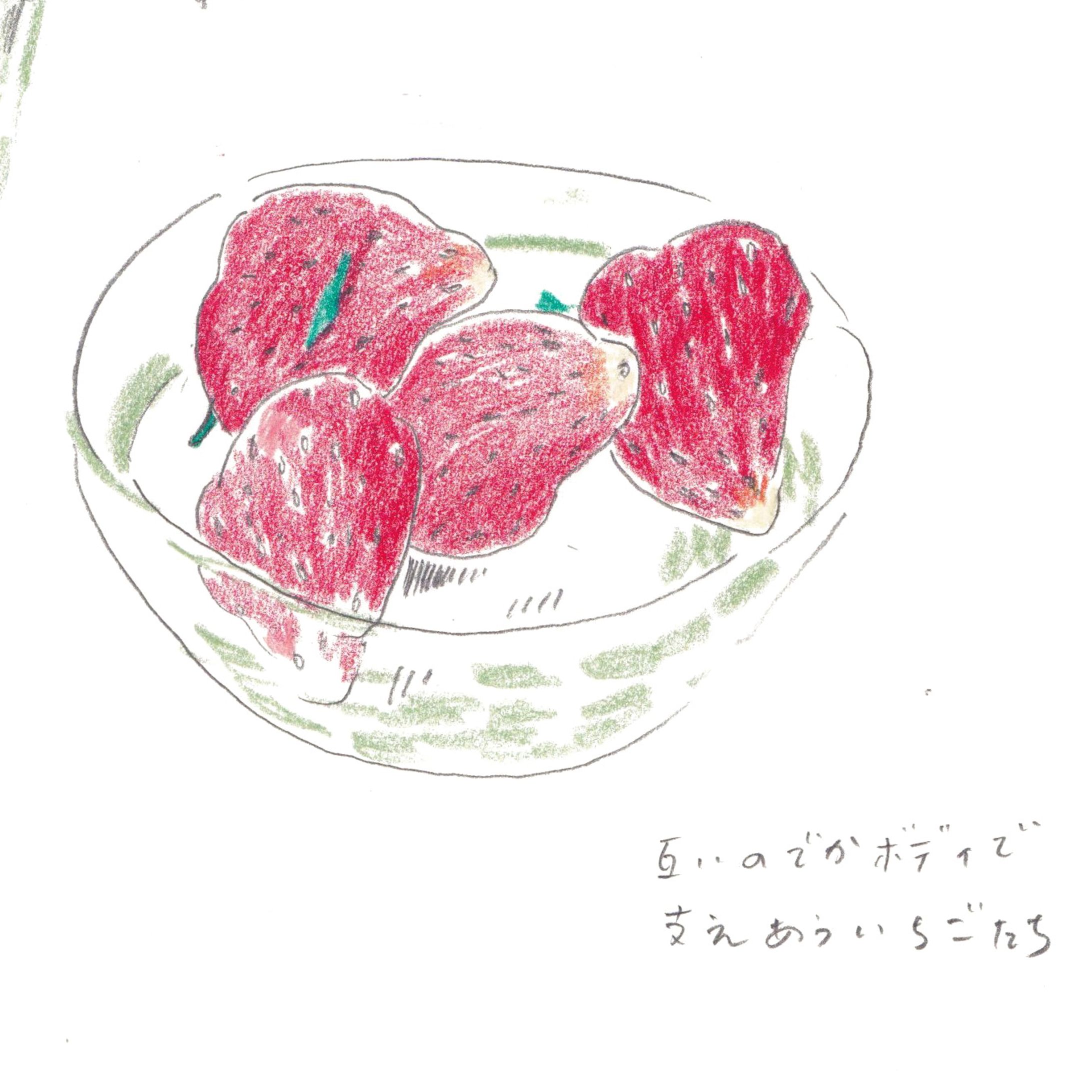 Raw foods-1